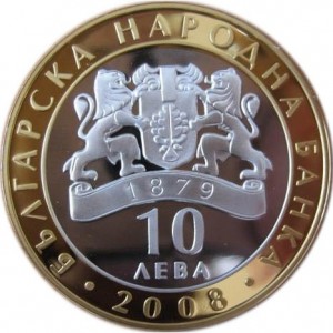 Аверс монеты Болгария, 10 левов, 2008, Сокровища Болгарии - Севт III