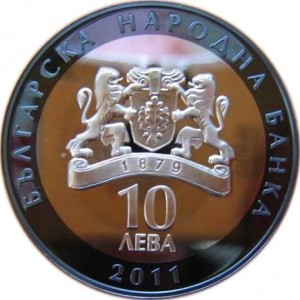 Аверс