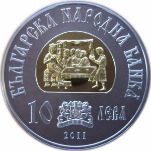 Аверс монеты Болгария, 10 левов, 2011, Средневековые болгарские правители - Хан Крум
