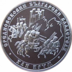 Реверс монеты Болгария, 10 левов, 2011, Средневековые болгарские правители - Хан Крум