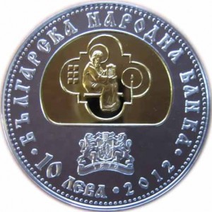 Аверс