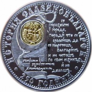 Реверс