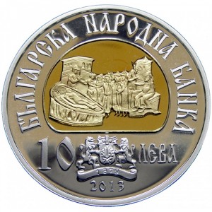 Аверс монеты Болгария, 10 левов, 2013, Средневековые болгарские правители - Царь Самуил