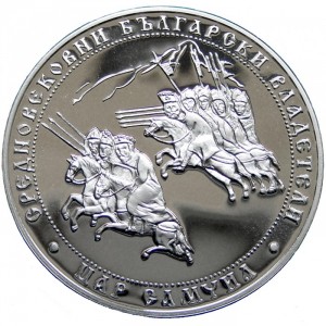Реверс монеты Болгария, 10 левов, 2013, Средневековые болгарские правители - Царь Самуил