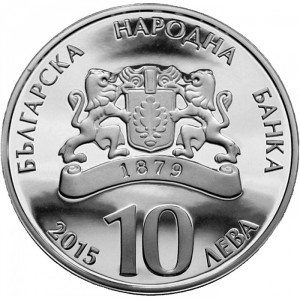 Аверс монеты Болгария, 10 левов, 2015, 100 лет Болгарскому авиастроению