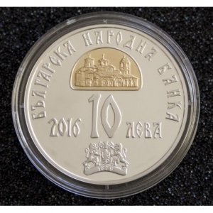Аверс монеты Болгария, 10 левов, 2016, Св. Климент Охридский