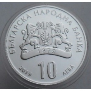 Аверс