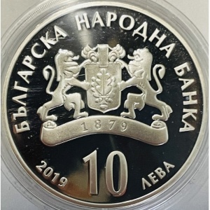 Аверс монеты Болгария, 10 левов, 2019, 150 лет академии наук Болгарии