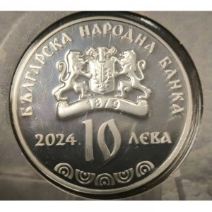Аверс монеты Болгария, 10 левов, 2024, Болгарские обычаи и традиции - Болгарская волынка