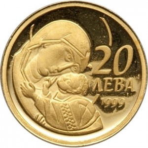 Реверс монеты Болгария, 20 левов, 1999, Болгарская Иконография - Дева Мария с младенцем Христом