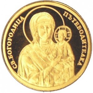 Реверс монеты Болгария, 20 левов, 2011, Болгарская Иконография - Богородица Путеводительница