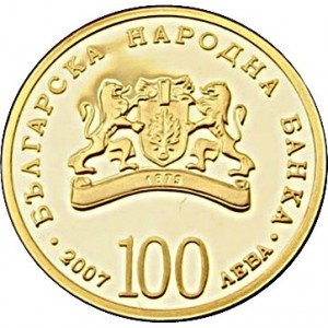 Аверс монеты Болгария, 100 левов, 2007, Болгарская иконография - Георгий Победоносец