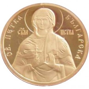 Реверс монеты Болгария, 100 левов, 2012, Болгарская иконография - Святая Петка Самарджийская