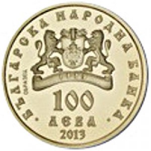 Аверс монеты Болгария, 100 левов, 2013, Болгарская иконография - Святые Константин и Елена