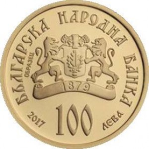 Аверс монеты Болгария, 100 левов, 2017, Благовещение