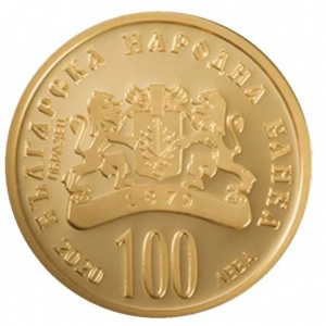 Аверс монеты Болгария, 100 левов, 2020, Болгарская иконография - Рождество Христово