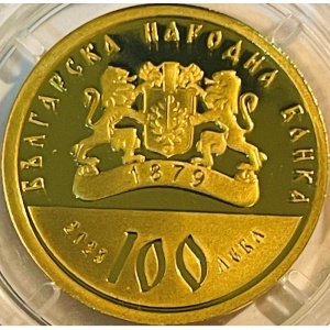 Аверс монеты Болгария, 100 левов, 2023, 100 лет теологическому факультету Софийского университета