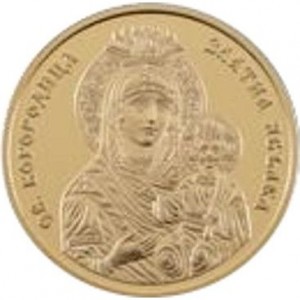 Реверс монеты Болгария, 100 левов, 2024-2025, Дева Мария – Золотое яблоко