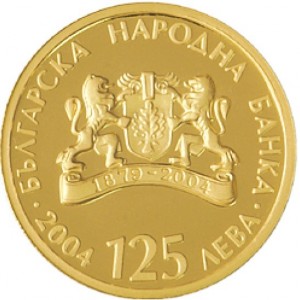 Аверс