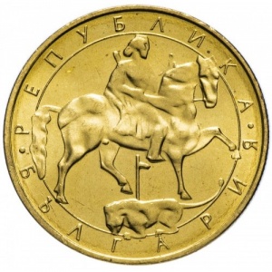 Аверс монеты Болгария, 5 левов, 1992