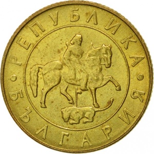 Аверс монеты Болгария, 50 левов, 1997
