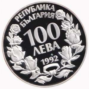 Аверс монеты Болгария, 100 левов, 1992, Вымирающие виды - Орёл