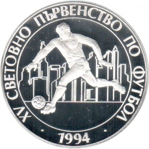Реверс монеты Болгария, 100 левов, 1993, XV Чемпионат мира по футболу