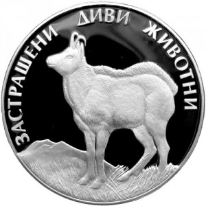 Реверс монеты Болгария, 100 левов, 1993, Исчезающие животные - Серна