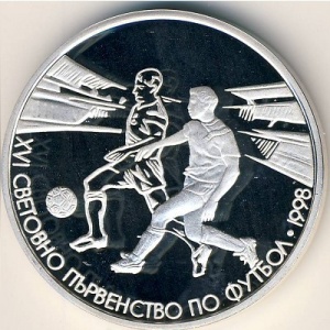 Реверс монеты Болгария, 500 левов, 1996, XVI Чемпионат мира по футболу