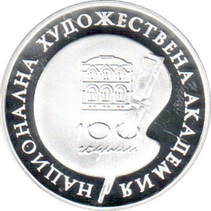 Реверс
