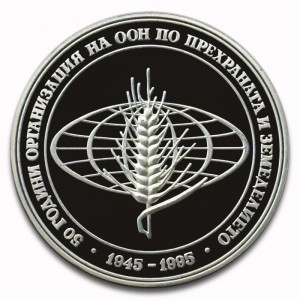 Реверс монеты Болгария, 1000 левов, 1995, 50 лет ФАО