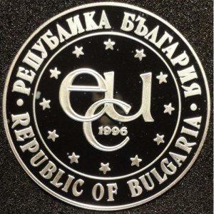 Аверс монеты Болгария, 1000 левов, 1996, Иоанн Рыльский