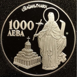 Реверс монеты Болгария, 1000 левов, 1996, Иоанн Рыльский