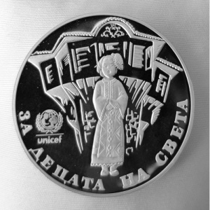 Реверс