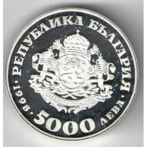 Аверс монеты Болгария, 5000 левов, 1998, Евроассоциация