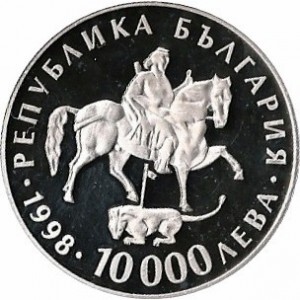 Аверс монеты Болгария, 10.000 левов, 1998, Евроассоциация