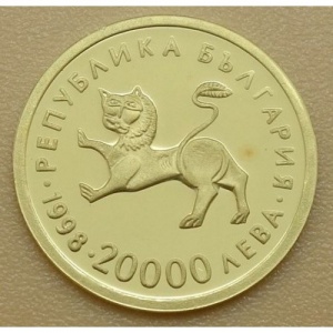 Аверс монеты Болгария, 20.000 левов, 1998, Болгарская иконография - Четвероевангелие Ивана Александра