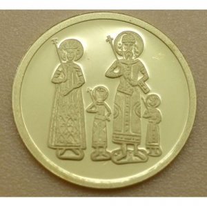 Реверс монеты Болгария, 20.000 левов, 1998, Болгарская иконография - Четвероевангелие Ивана Александра