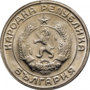 Аверс