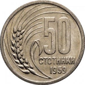 Реверс