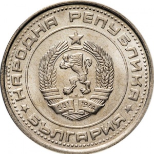 Аверс