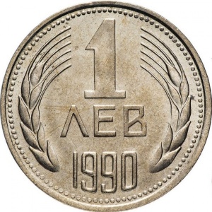 Реверс
