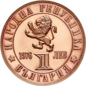 Аверс