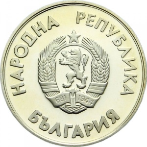 Аверс