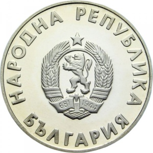 Аверс монеты Болгария, 1 лев, 1988, XXIV Летние Олимпийские игры