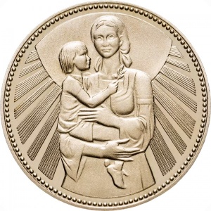 Реверс монеты Болгария, 2 лева, 1981, 1300 лет Болгарии - Мать и дитя