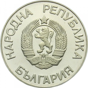 Аверс монеты Болгария, 2 лева, 1987, XV зимние Олимпийские игры, Калгари 1988