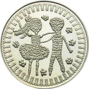 Реверс монеты Болгария, 5 левов, 1985, Третья международная детская ассамблея