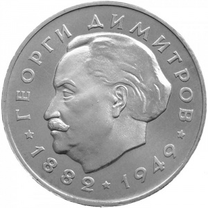 Реверс