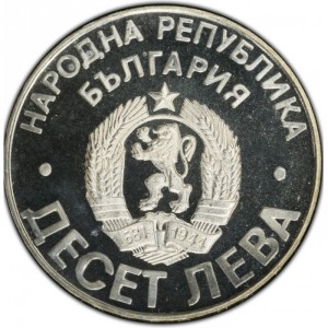 Аверс